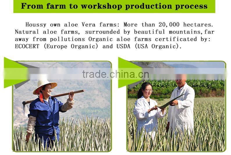 houssy best selling kosher aloe vera drink