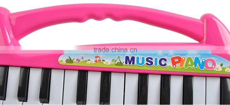 Lovely 22 keys electronic musical plastic toy piano
