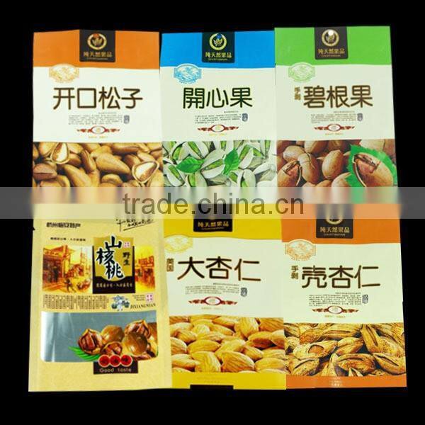 Wholesale custom plastic food packaging bags/nuts packaging bags,manufaturer in China