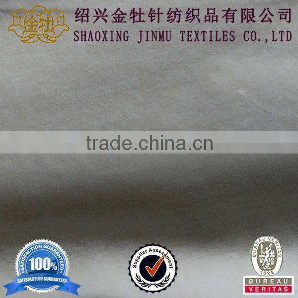 Cotton velvet suit fabric in white