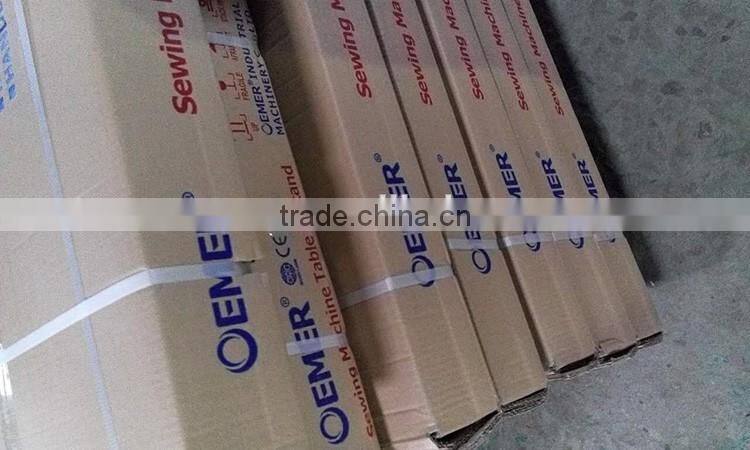 OEMER-958-4DD-EUT Ultra high speed overlock sewing machine