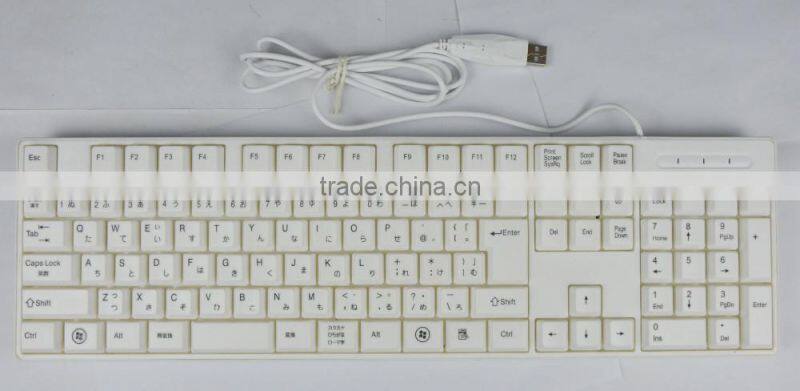 Japanese keyboard codes Japanese keyboard 109 keys USB wired keyboard
