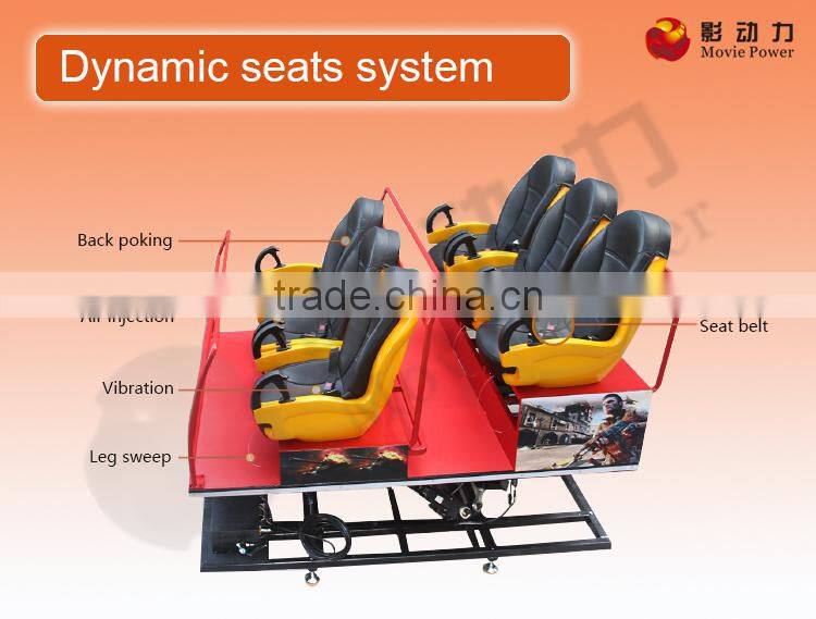 New car racing game simulator moving trailer 4d 5d 6d cinema