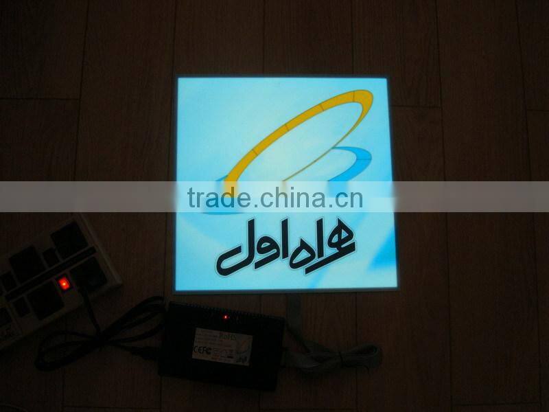 Hot sale excellent quality EL poster / EL Flash poster / EL advertisment poster