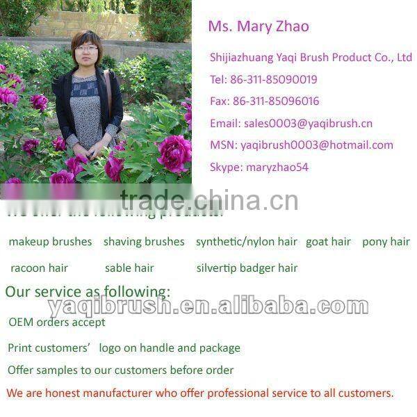 Cheap cosmetic concealer brush