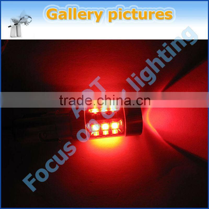 Reserve light 1156 Bau15s Ba15s LED bulb 80W