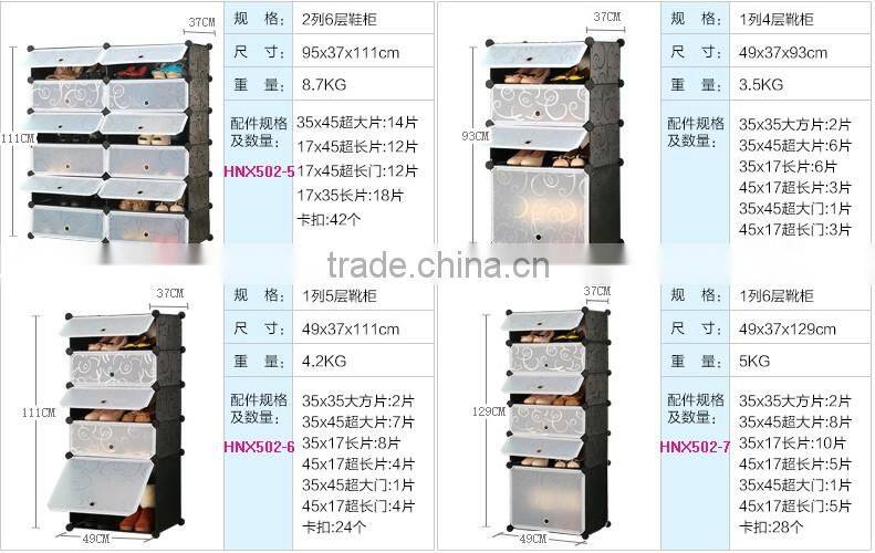 Wholesale DIY ventilation plastic shoe cabinet