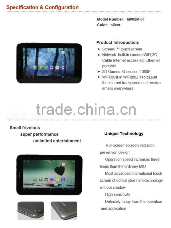 2016 Fashion Tablet Pc With DVD Drive With 3G Phone Call,Two Cameras