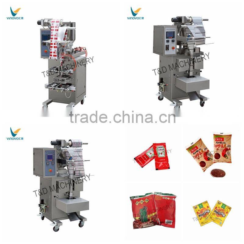 Vertical stainless steel food coffee packaging machine price