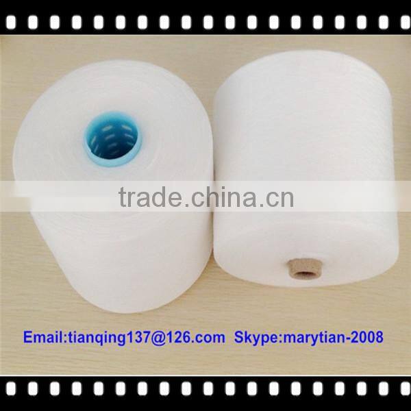 100% polyester FDY yarn 150D/48F manufacture