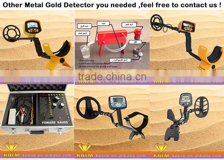 large scan area underground gold metal detector for test copper gold silver metal