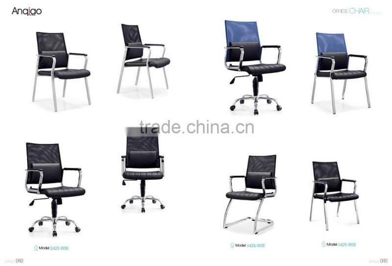 fashion office furniture office chair pu chair