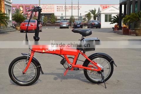 folding cheap electric bike