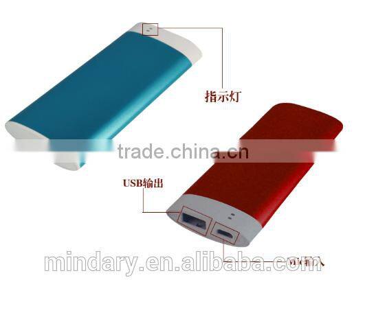 2200mAh/4000mAh slim plastic big capacity power bank
