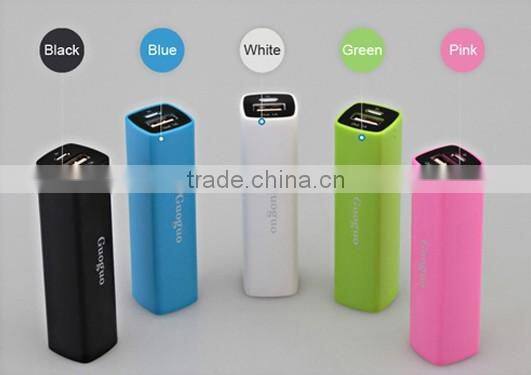 Manufacture Ultra Slim 2600mAh Mini Portable Power Bank