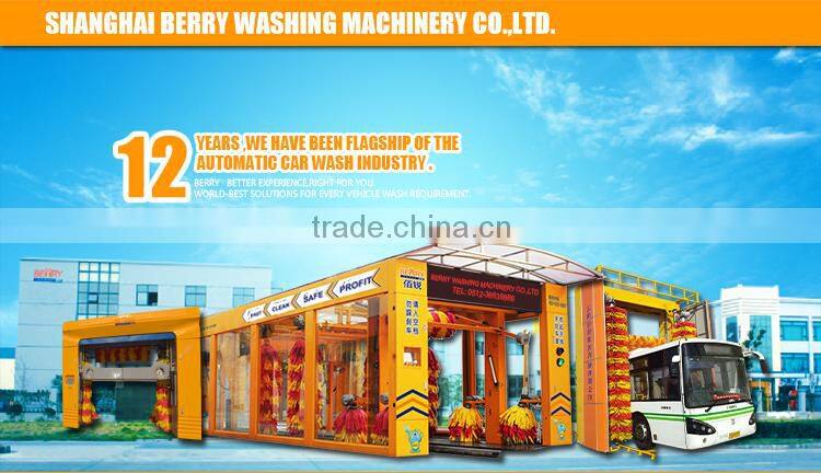 High Quality low price tunnel type car wash supplies wholesale,automatic car wash machine,car wash machine