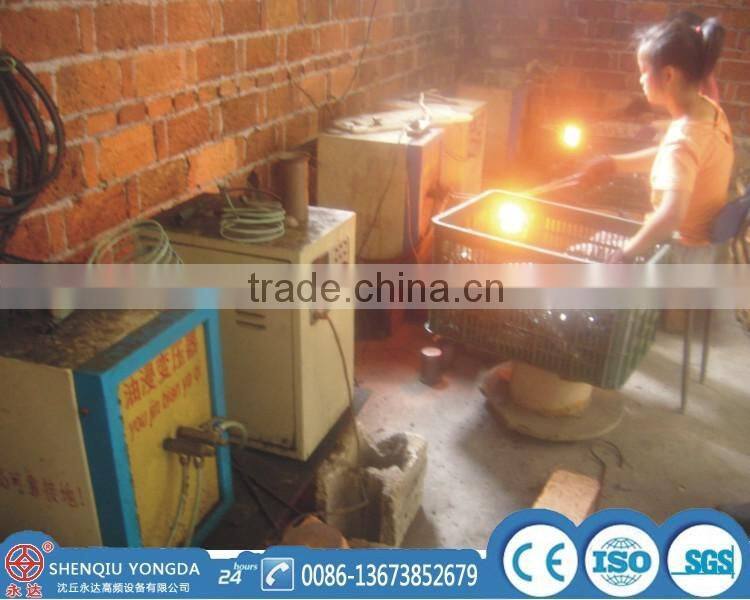 High frequency induction annealing machine