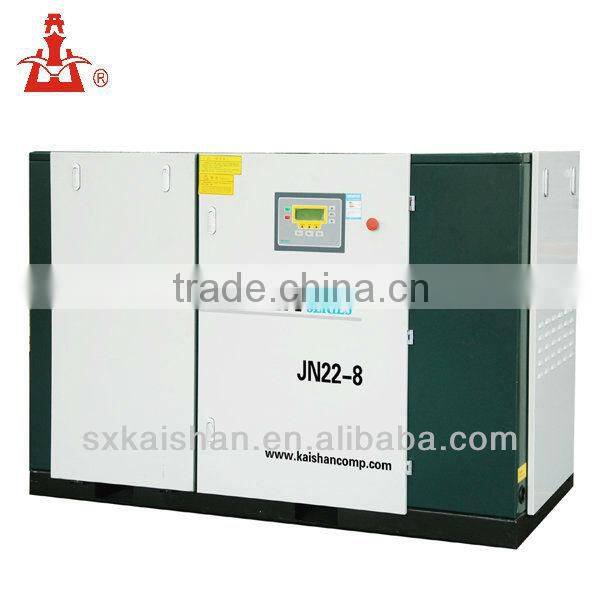KaiShan stationary Electric screw air compressor