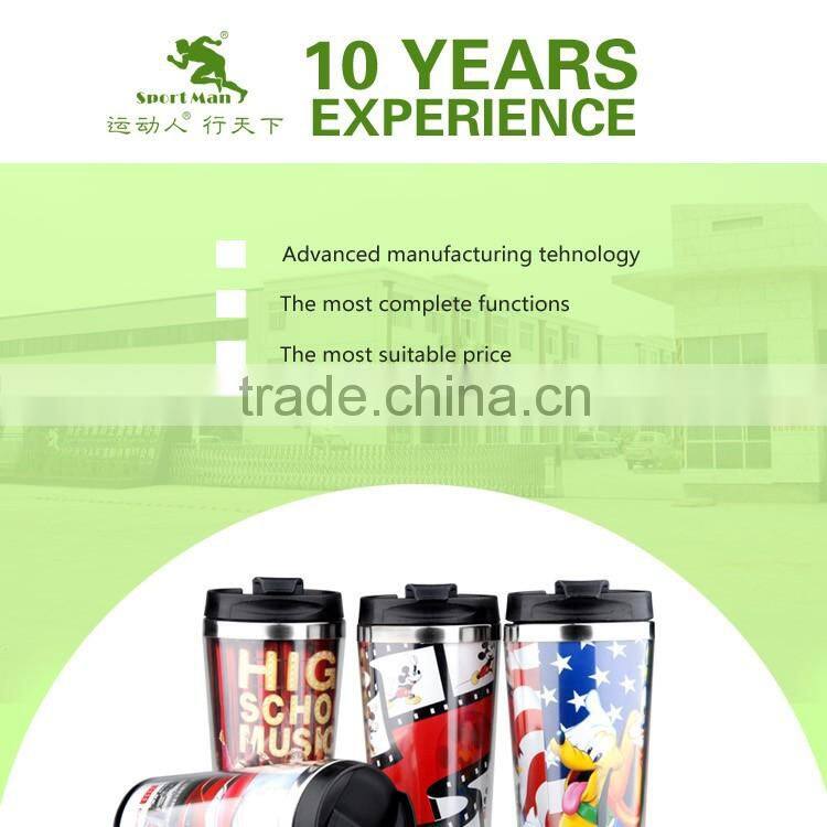 Colorful paper coffee cup fancy mug bulk buy from China travel mug