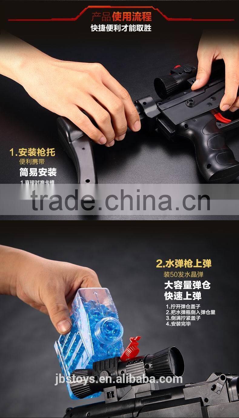 Hot sell safe water bullet gun & EVA bullet ABS plastic gun TG16030135