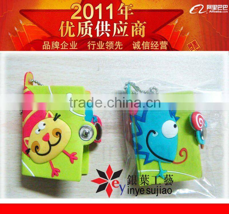 Lovely Pvc Notepad for Children