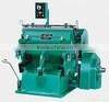 pyrotechnics shell wrapping machine+taping machine for to 3-8 inch shells+fireworks machine