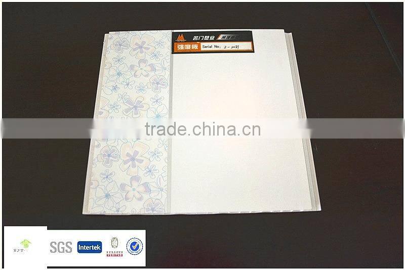 20cm*8mm wall panels from zhejiang haining
