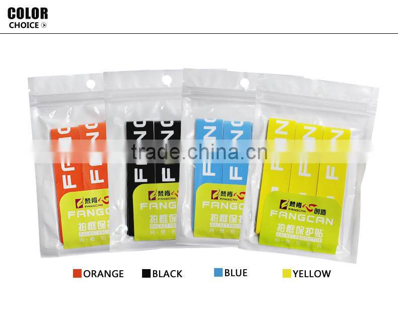 FANGCAN PU Composites Squash/Tennis Racket Protection Tape, 3pcs/pack, 4colors