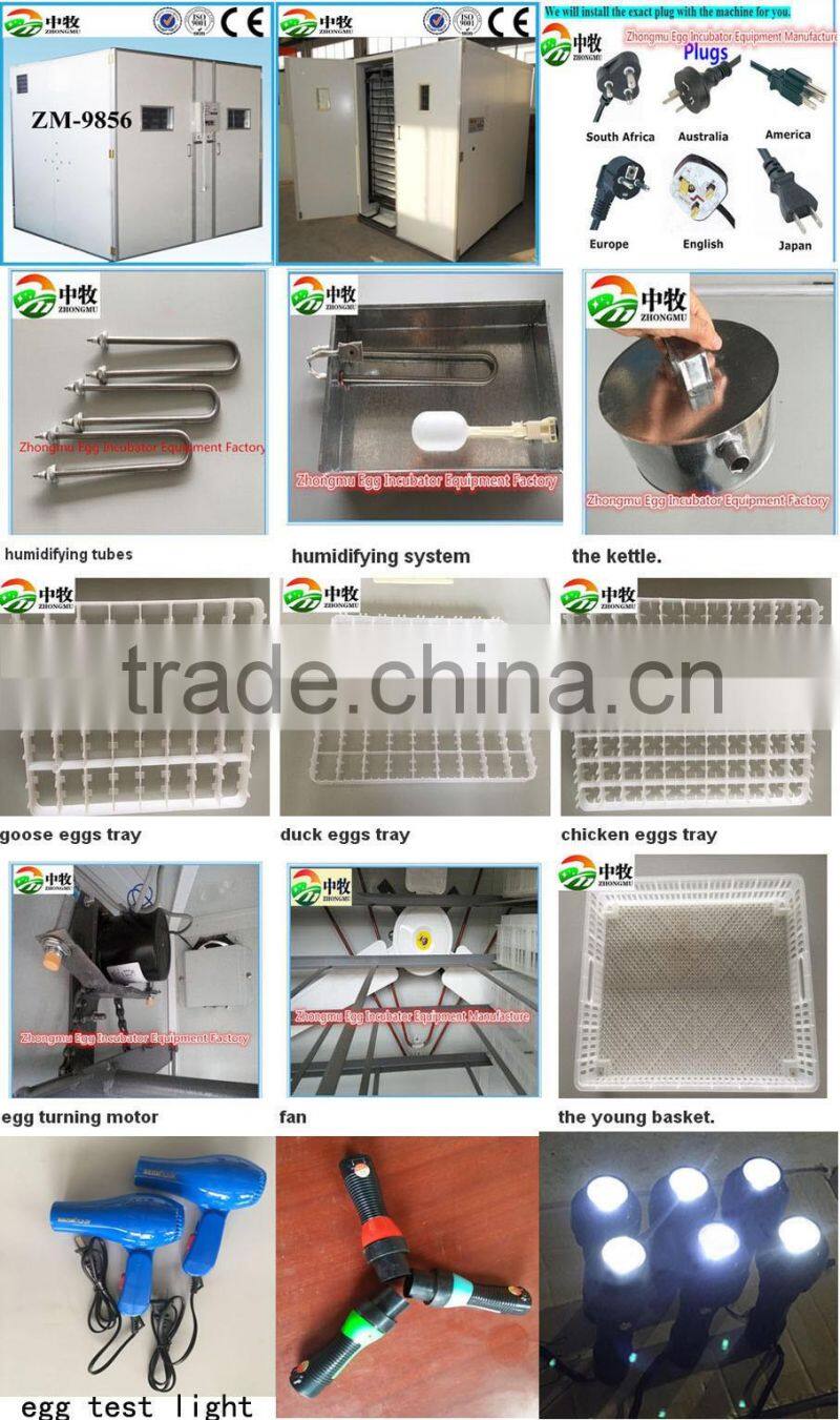 large egg capacity 10000 automatic egg incubator for sale