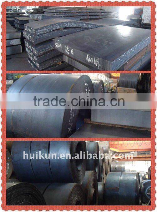 SS400 MS-Plate sheet steel coil