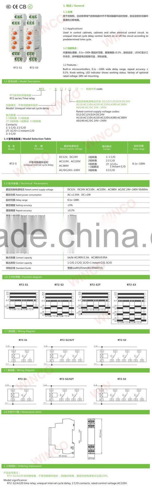RT2-S1 RT2-S3 Time Relay