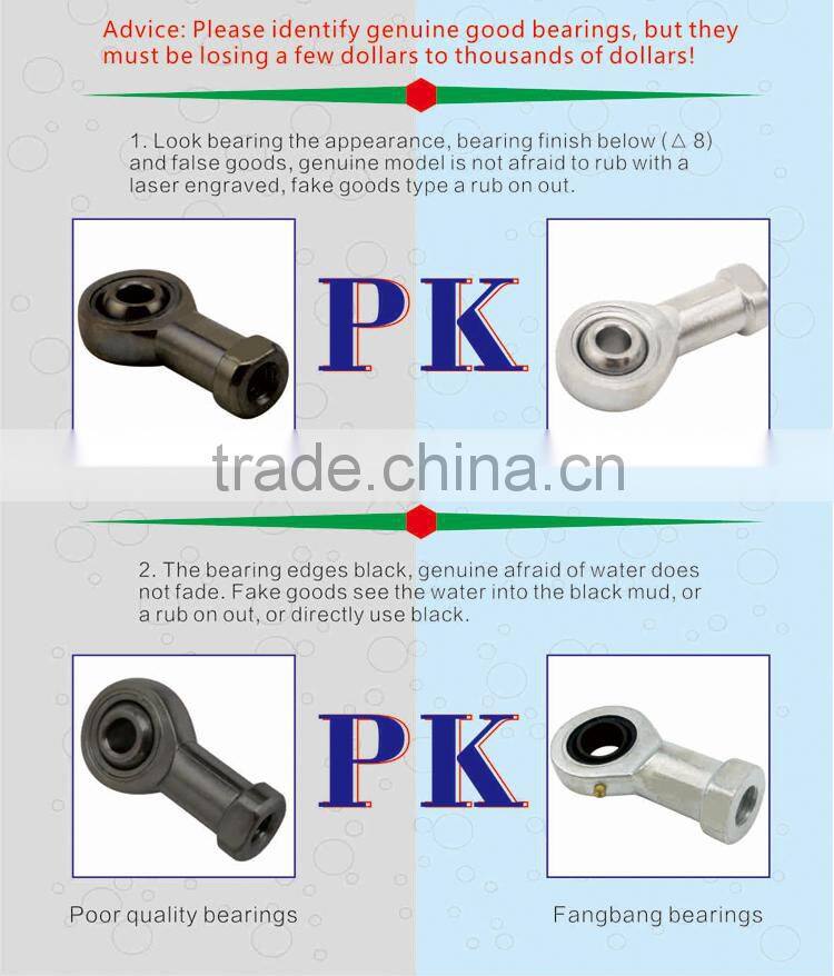 straight rod ball joint rod end bearing with left