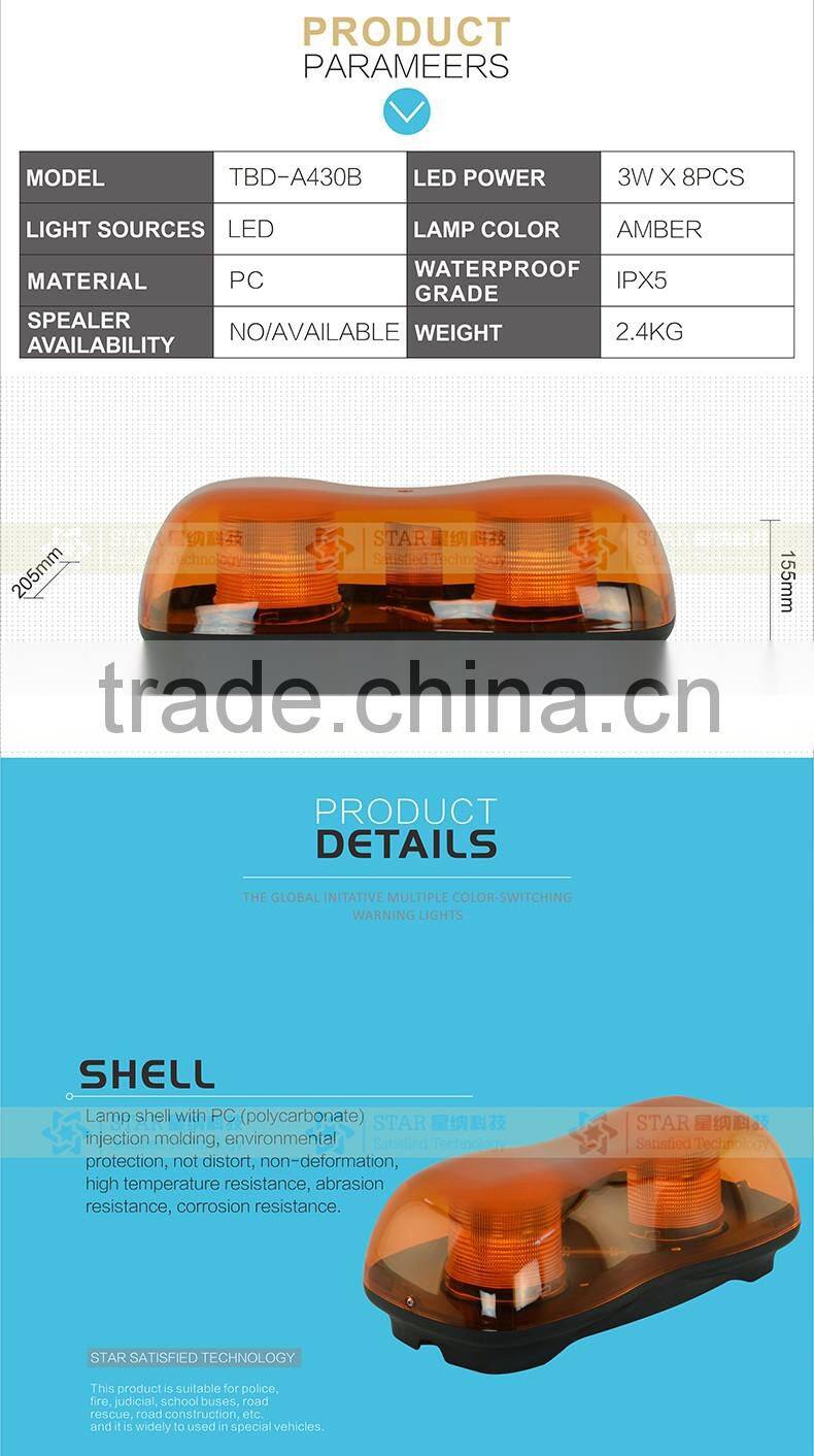 colorful led mini lightbar/led mini warning beacon lamp