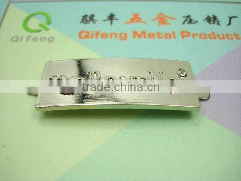 qifeng well design small metal lable