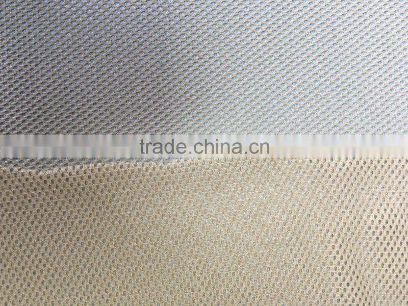 Filament Mesh Fabric