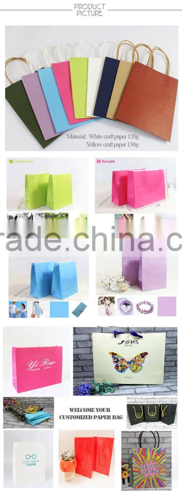 Fast prodcution coated paper shopping bag , custom paper bag MOQ 500Pcs