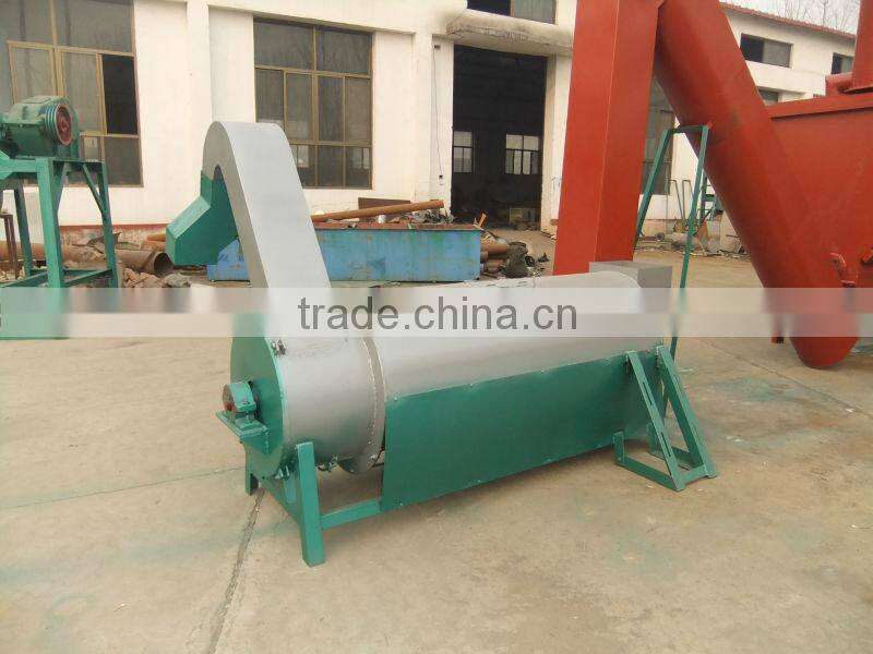 600type horizontal plastic drying machine