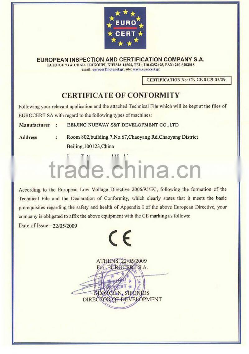 2015 newest nd:yag laser tattoo removal at home