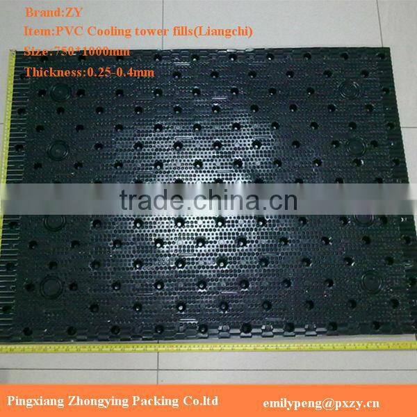 liangchi PVC fills, Tower PVC fills(750*800mm,1000*750mm)