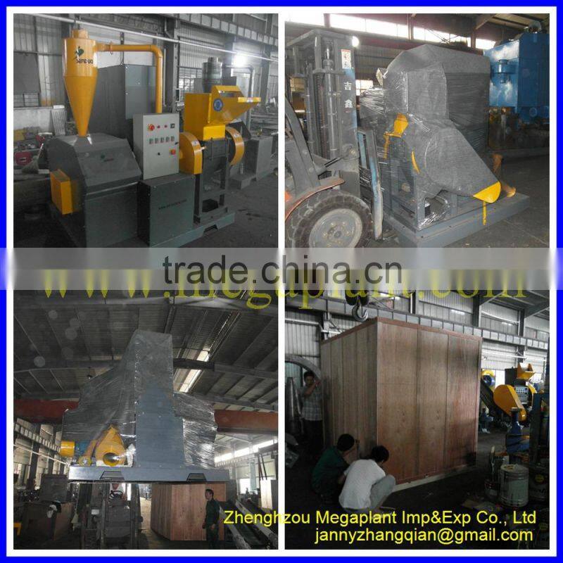 automatic scrap copper wire recycling machine/ wire shredder machine