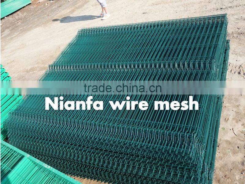 high security garden border fence/fence garden