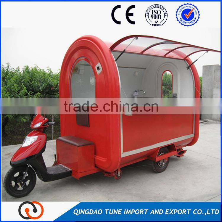 food selling car/dining car