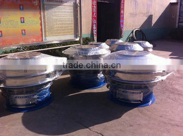 HOT SELLING!!industrial professional grain vibrating screen/mineral sieve screening machine