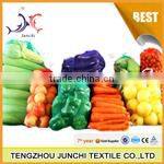 China Hot Sale Pp woven bag for feed with plastic lining