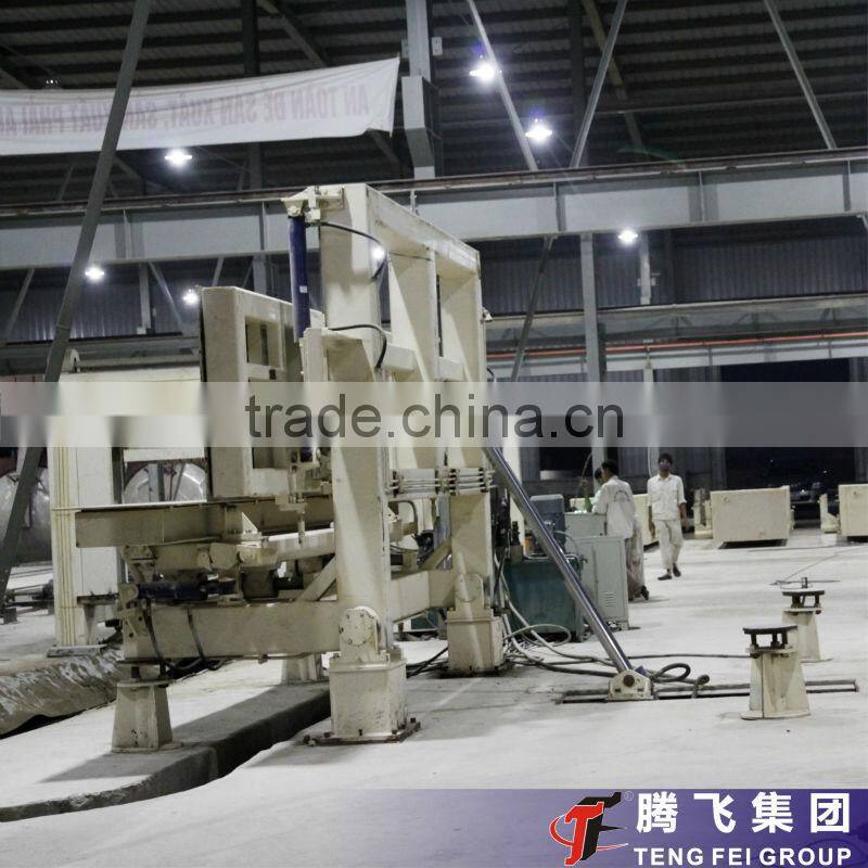Aerated concrete block/aac block plant for sale