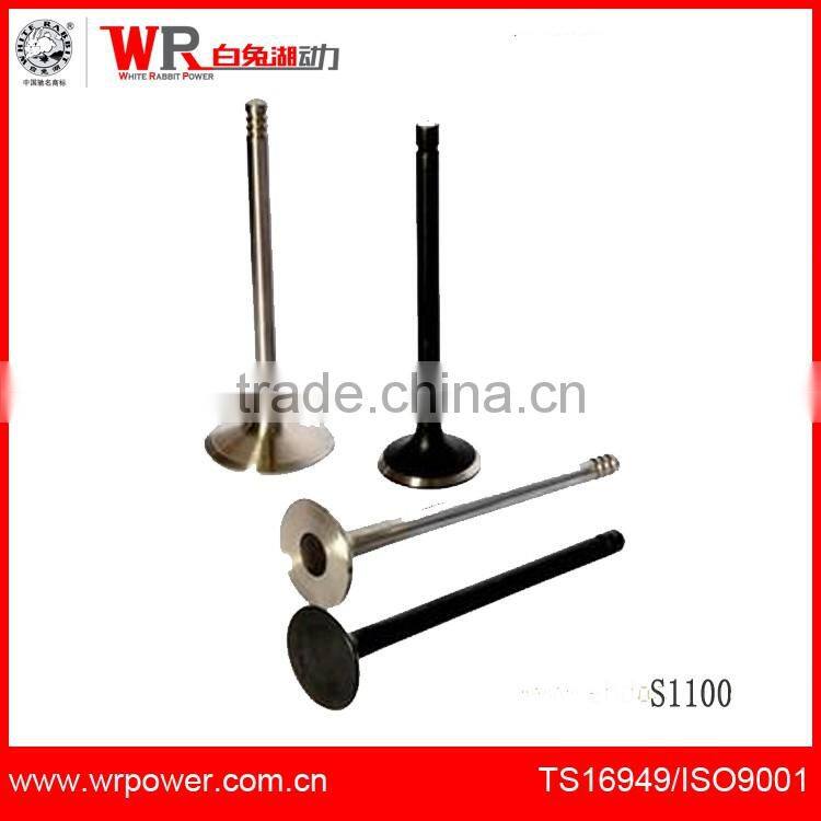 Agriculture diesel engine spare parts ZS1100 valve