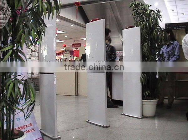 library bookstore EAS anti theft EM security alarm system