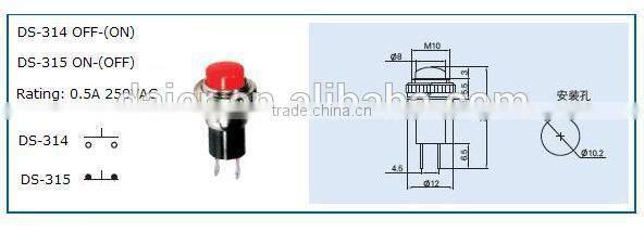 DS-315 10mm push to break switch