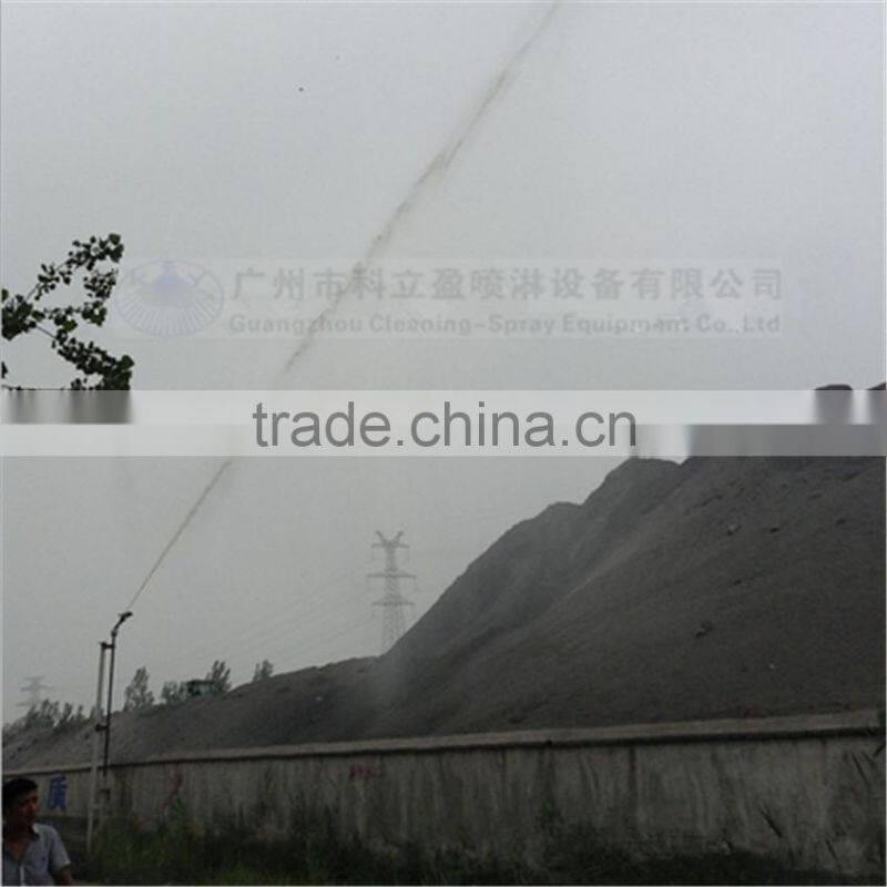 SG50-24 travelling gun sprinkler