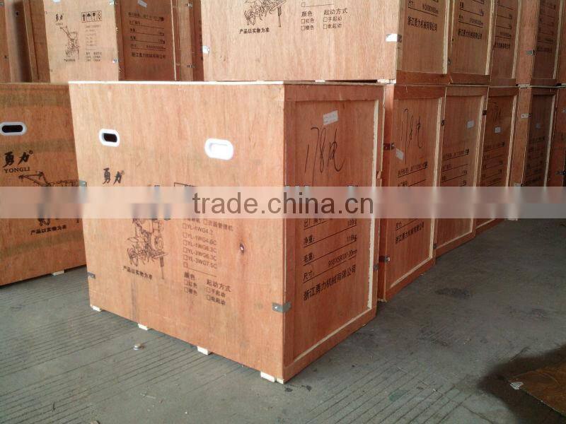 cultivator boom sprayer, walking sprayer , tiller sprayer